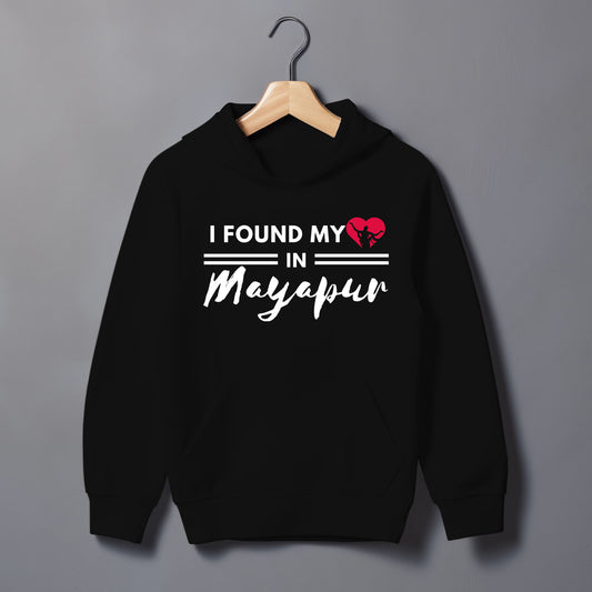 I found my heart in Mayapur Hoodie